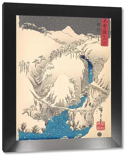 Mountains and Rivers Along the Kisokaido, ca. 1930s. ca. 1930s. Creator: Ando Hiroshige