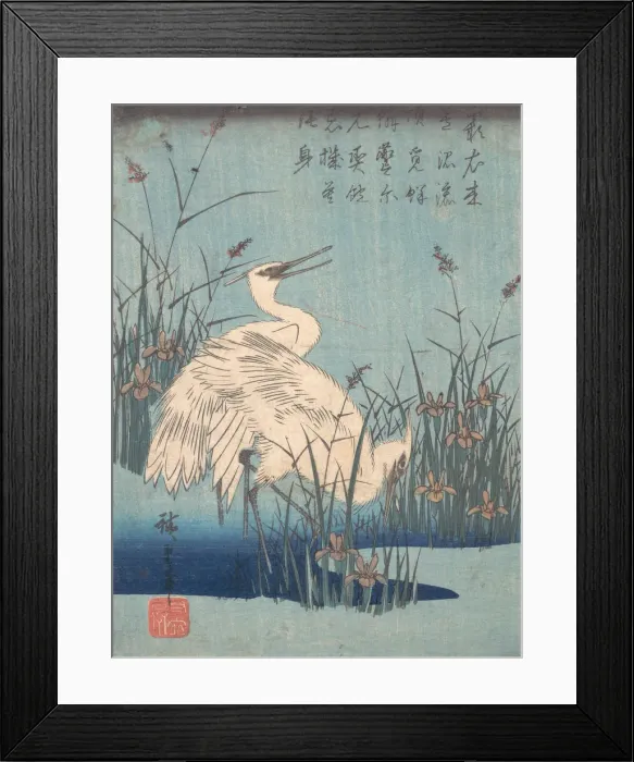 Framed Print : Egret in Iris and Grasses, ca. 1837. ca. 1837. Creator: Ando Hiroshige Framed Print : Egret in Iris and Grasses, ca. 1837. ca. 1837. Creator: Ando Hiroshige