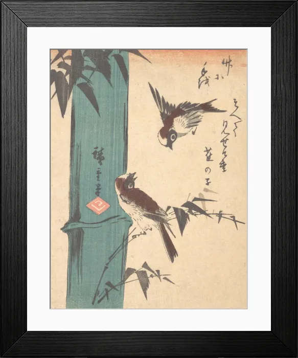 Framed Print : Bamboo and Sparrows, ca. 1840. ca. 1840. Creator: Ando Hiroshige Framed Print : Bamboo and Sparrows, ca. 1840. ca. 1840. Creator: Ando Hiroshige