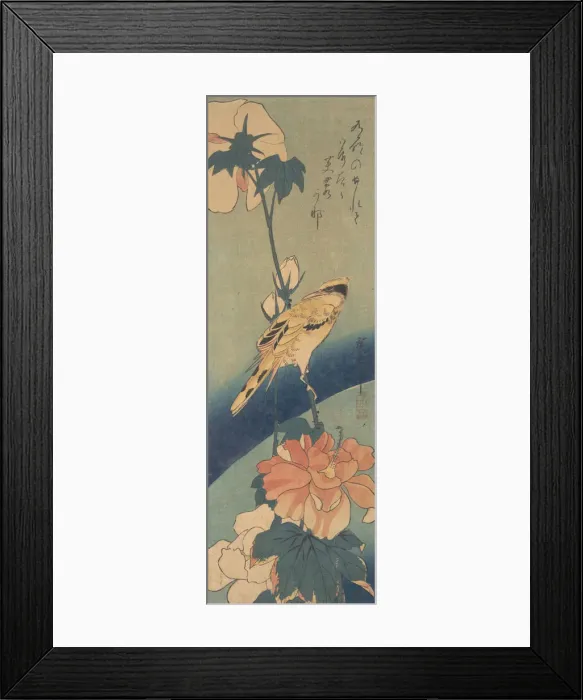 Framed Print : Black-naped Oriole Perched on a Stem of Rose Mallow, ca. 1834. ca. 1834. Creator: Ando Hiroshige