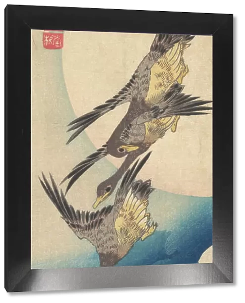 Wild Geese Flying under the Full Moon, ca. 1833. ca. 1833. Creator: Ando Hiroshige