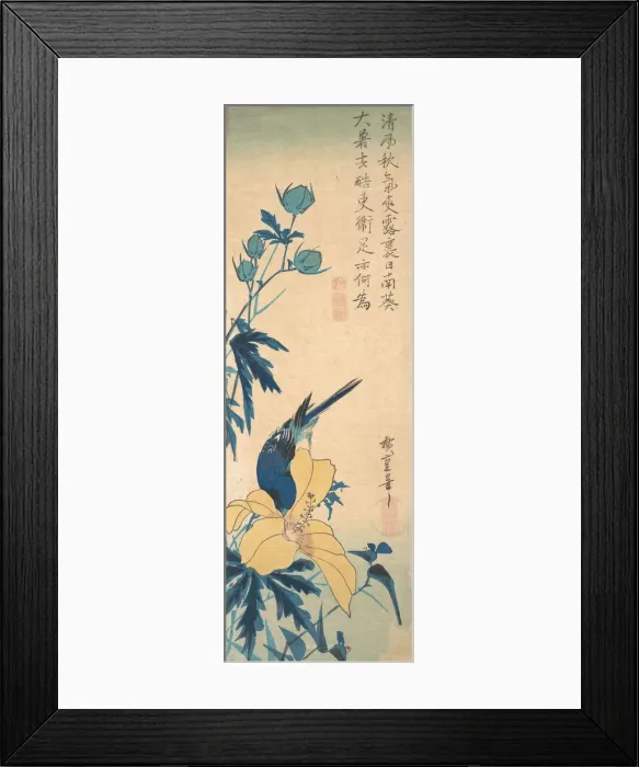 Framed Print : Blue Bird. Creator: Ando Hiroshige Framed Print : Blue Bird. Creator: Ando Hiroshige