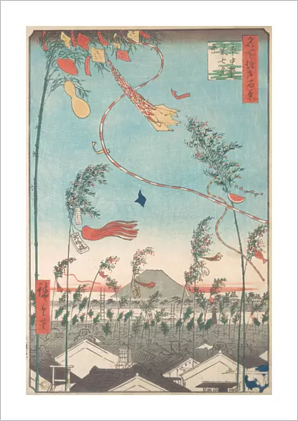 The Tanabata Festival, from the series One Hundred Famous Views of Edo, 1857. 1857. Creator: Ando Hiroshige