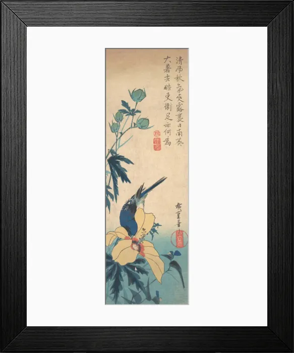 Framed Print : Hibiscus and Bluebird, ca. 1832. ca. 1832. Creator: Ando Hiroshige Framed Print : Hibiscus and Bluebird, ca. 1832. ca. 1832. Creator: Ando Hiroshige