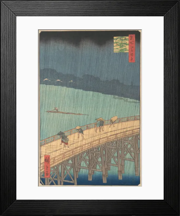 Framed Print : Sudden Shower over Shin-Ohashi Bridge and Atake (Ohashi Atake no yudachi), from the series... 1857. Creator: Ando Hiroshige Framed Print : Sudden Shower over Shin-Ohashi Bridge and Atake (Ohashi Atake no yudachi), from the series... 1857. Creator: Ando Hiroshige