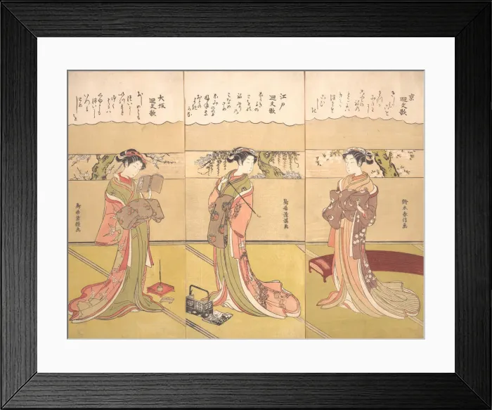Framed Print : Palindromic Poems (Kaibunka): Kyo, ca. 1768. ca. 1768. Creator: Suzuki Harunobu Framed Print : Palindromic Poems (Kaibunka): Kyo, ca. 1768. ca. 1768. Creator: Suzuki Harunobu