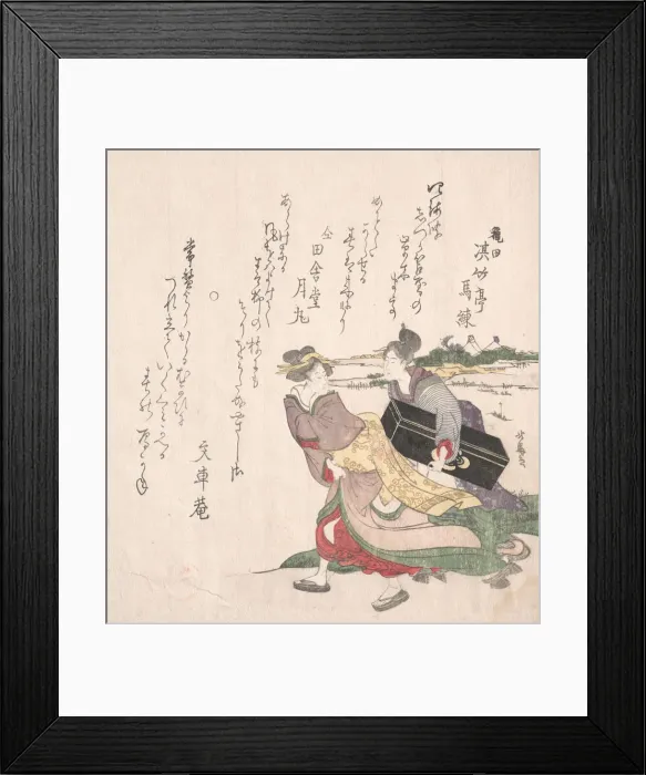 Framed Print : Geisha Girl Hurrying with a Maid Servant Who is Carrying a Shamisen Box. Creator: Hokuba Framed Print : Geisha Girl Hurrying with a Maid Servant Who is Carrying a Shamisen Box. Creator: Hokuba