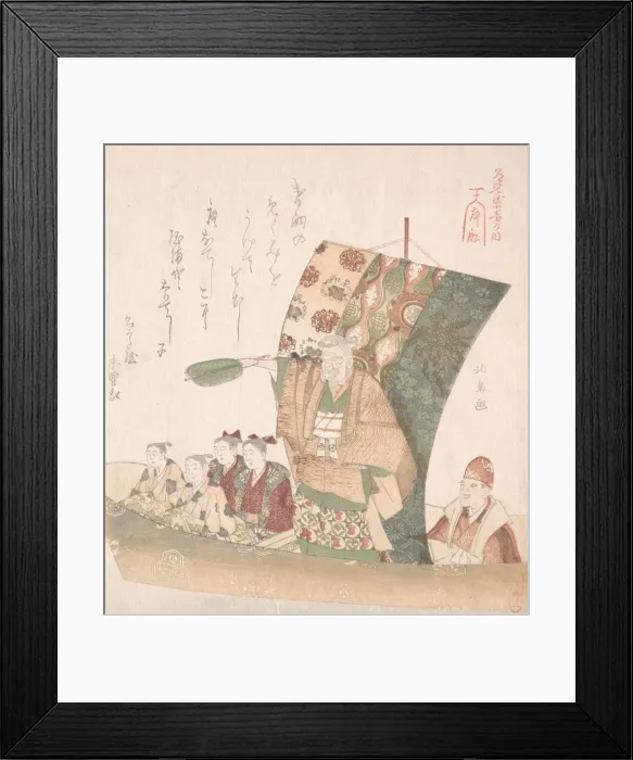 Framed Print : Boat of Good Fortune. Creator: Hokuba