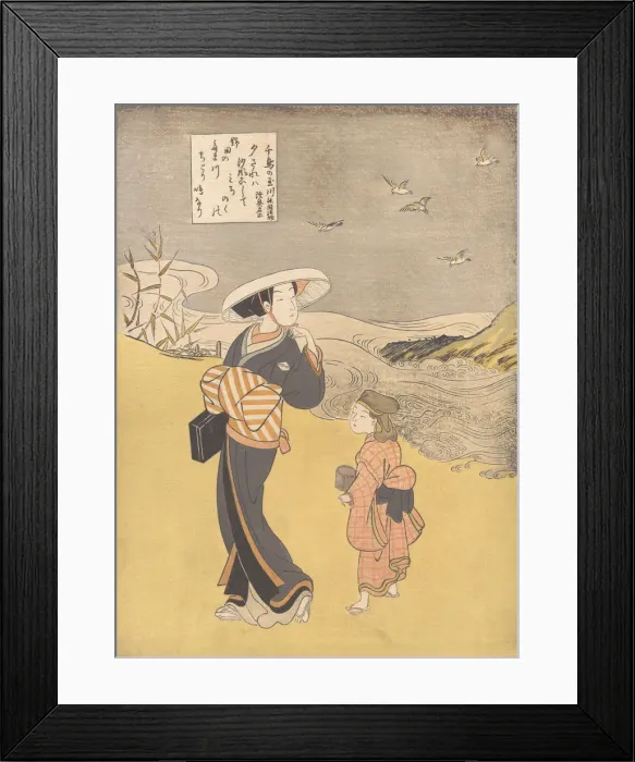 Framed Print : The Jewel River of Plovers, a Famous Place in Mutsu Province Framed Print : The Jewel River of Plovers, a Famous Place in Mutsu Province