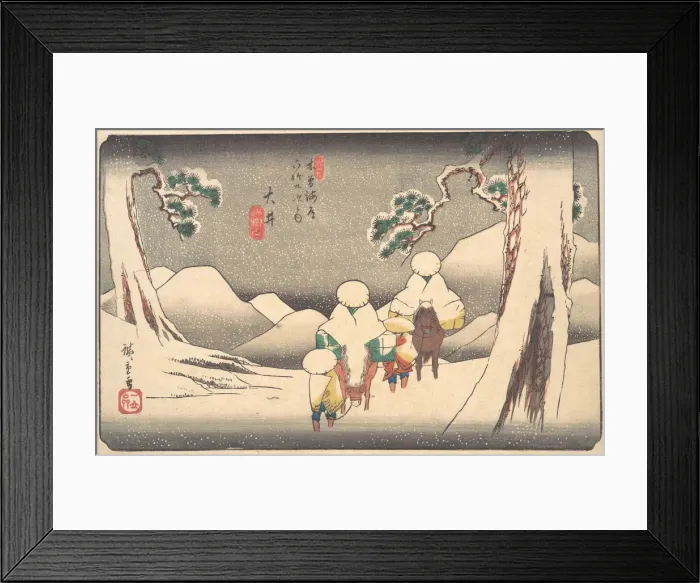 Framed Print : Oi, 19th century. Creator: Ando Hiroshige Framed Print : Oi, 19th century. Creator: Ando Hiroshige
