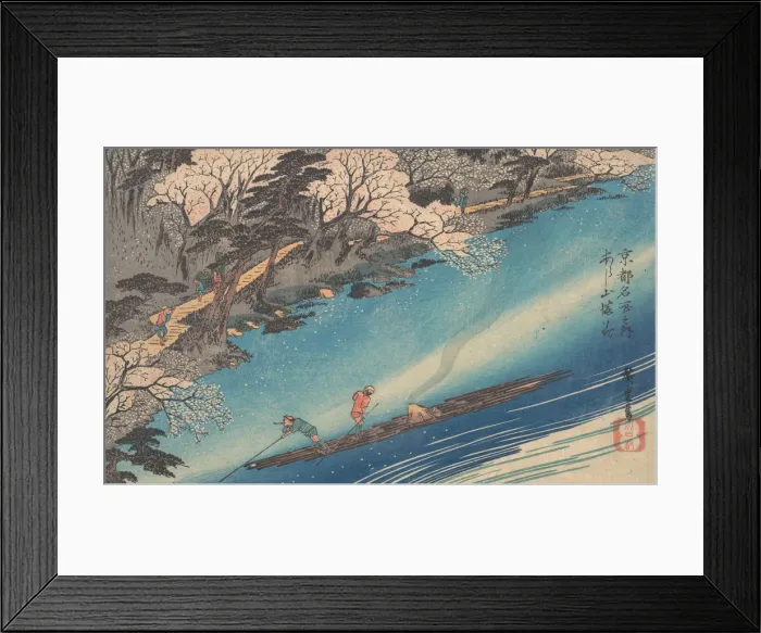Framed Print : Arashiyama Manka. Creator: Ando Hiroshige Framed Print : Arashiyama Manka. Creator: Ando Hiroshige