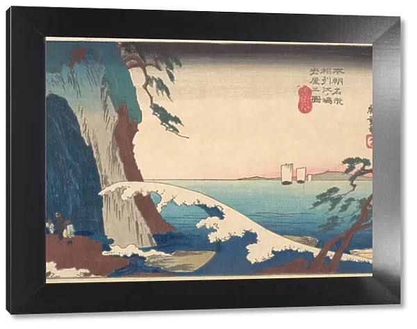 Soshu, Enoshima Iwaya no Zu, ca. 1830. ca. 1830. Creator: Ando Hiroshige