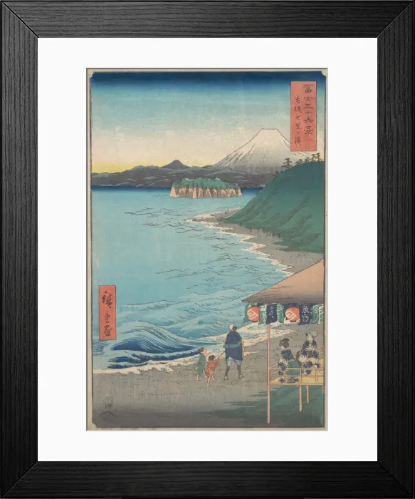 Framed Print : View of Mount Fuji from Seven-ri Beach, Province of Sagami (So... dated 4th month, Horse year 1858. Creator: Ando Hiroshige) Framed Print : View of Mount Fuji from Seven-ri Beach, Province of Sagami (So... dated 4th month, Horse year 1858. Creator: Ando Hiroshige)