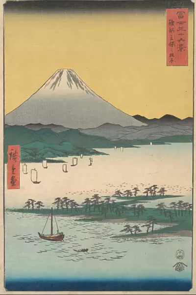 Pine Groves of Miho in Suruga Province, 1858. 1858. Creator: Ando Hiroshige