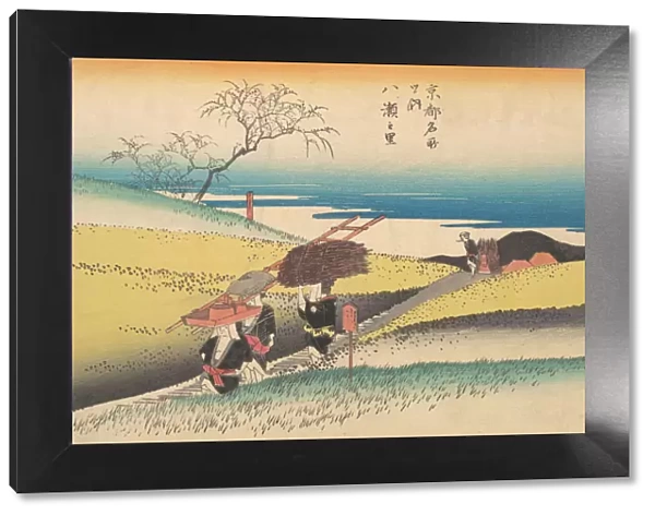 Yase no Sato, ca. 1834. ca. 1834. Creator: Ando Hiroshige