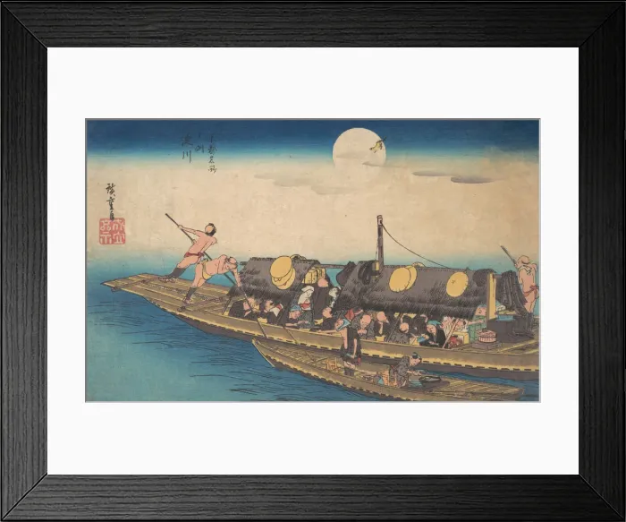 Framed Print : Yodogawa, ca. 1834. ca. 1834. Creator: Ando Hiroshige Framed Print : Yodogawa, ca. 1834. ca. 1834. Creator: Ando Hiroshige