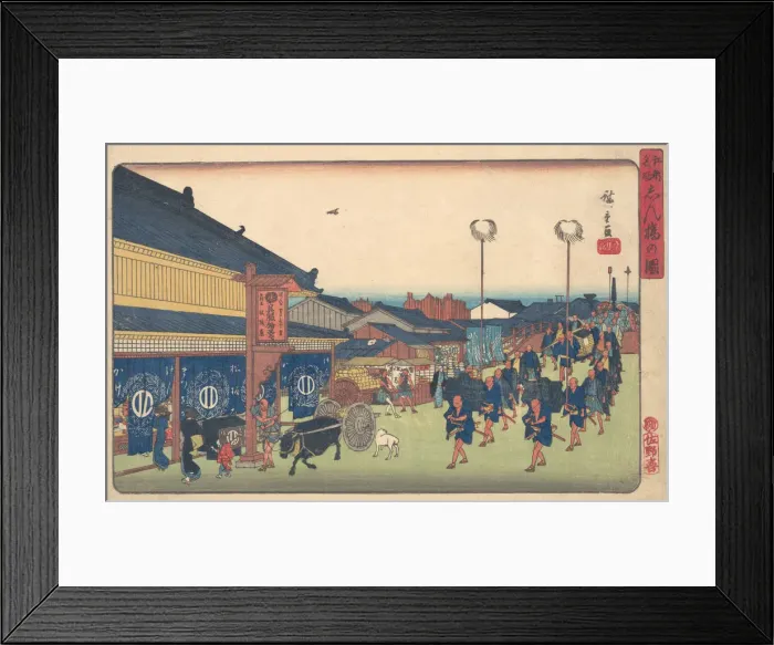 Framed Print : Shimbashi no Zu, ca. 1837. ca. 1837. Creator: Ando Hiroshige Framed Print : Shimbashi no Zu, ca. 1837. ca. 1837. Creator: Ando Hiroshige