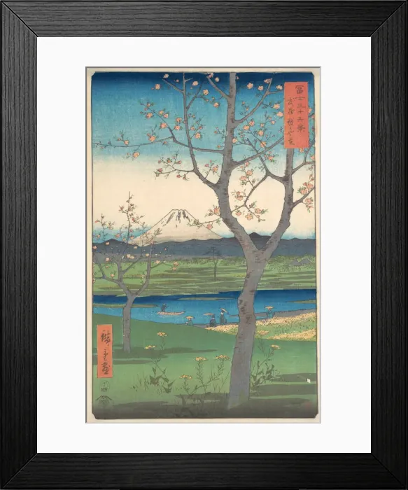 Framed Print : Musashi, Koshigaya Zai, 4th month horse year 1858. 4th month horse year 1858. Creator: Ando Hiroshige Framed Print : Musashi, Koshigaya Zai, 4th month horse year 1858. 4th month horse year 1858. Creator: Ando Hiroshige