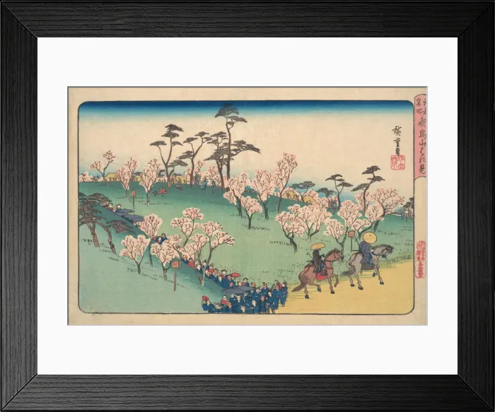 Framed Print : Asukayama Hanami. Creator: Ando Hiroshige Framed Print : Asukayama Hanami. Creator: Ando Hiroshige