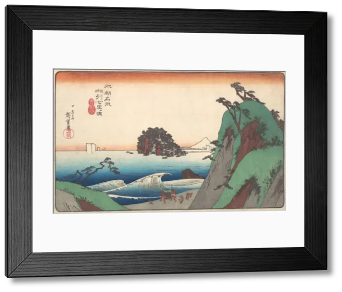 Framed Print : Seven-ri Beach, Province of Soshu. Creator: Ando Hiroshige Framed Print : Seven-ri Beach, Province of Soshu. Creator: Ando Hiroshige