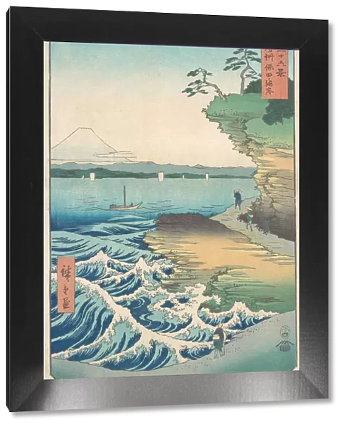 Seashore at Hoda, Province of Awa, 1858-59. 1858-59. Creator: Ando Hiroshige