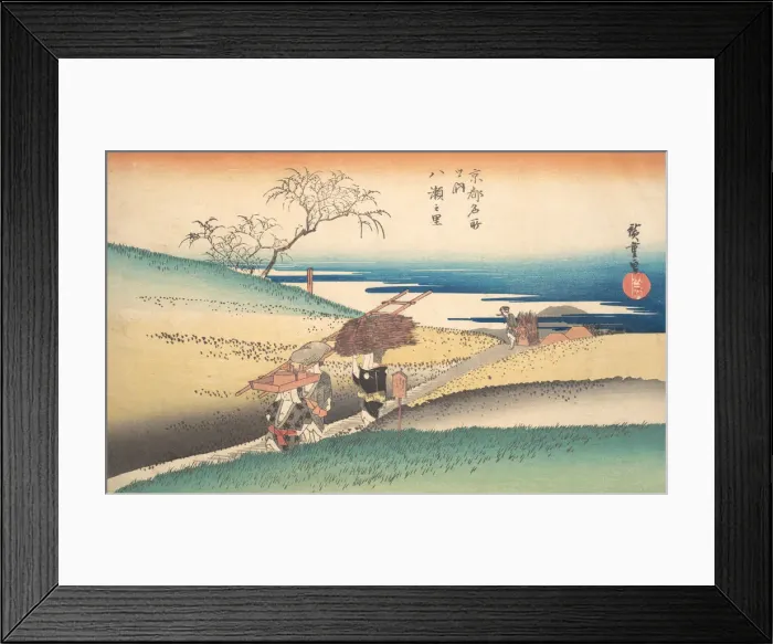 Framed Print : Village of Yase, ca. 1832. ca. 1832. Creator: Ando Hiroshige Framed Print : Village of Yase, ca. 1832. ca. 1832. Creator: Ando Hiroshige
