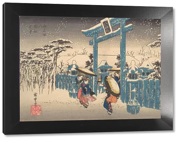 The Gion Shrine in Snow, ca. 1832. ca. 1832. Creator: Ando Hiroshige