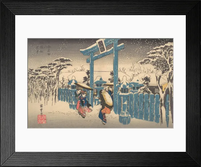 Framed Print : The Gion Shrine in Snow, ca. 1832. ca. 1832. Creator: Ando Hiroshige Framed Print : The Gion Shrine in Snow, ca. 1832. ca. 1832. Creator: Ando Hiroshige