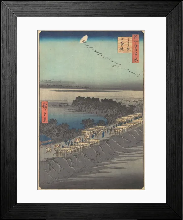 Framed Print : Nihon Embankment at Yoshiwara, from the series One Hundred Famous Views of Edo (Meisho E... 1857. Creator: Ando Hiroshige) Framed Print : Nihon Embankment at Yoshiwara, from the series One Hundred Famous Views of Edo (Meisho E... 1857. Creator: Ando Hiroshige)