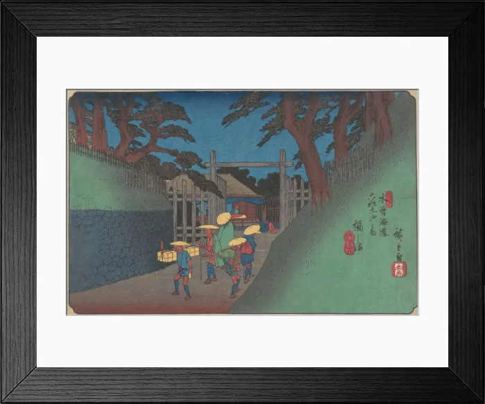 Framed Print : Fukushima Station, ca. 1837. ca. 1837. Creator: Ando Hiroshige Framed Print : Fukushima Station, ca. 1837. ca. 1837. Creator: Ando Hiroshige