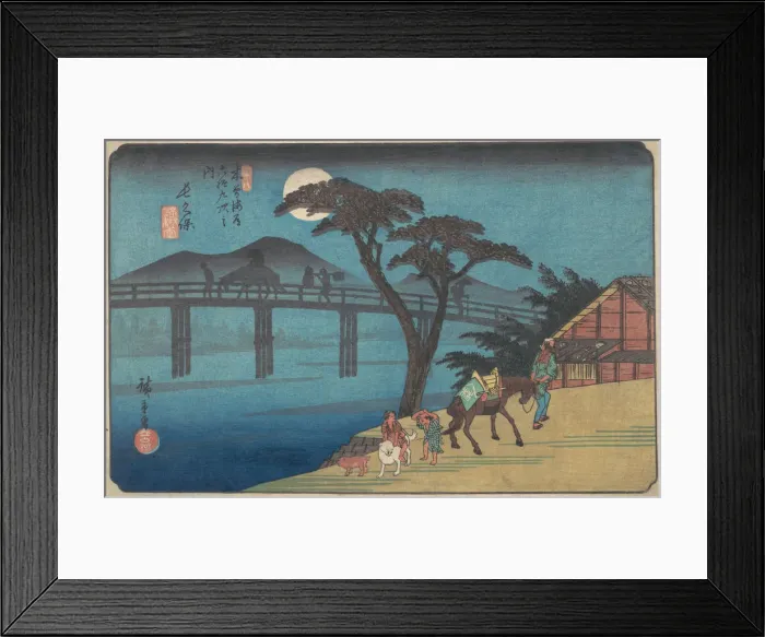 Framed Print : Nagakubo Station, ca. 1836. ca. 1836. Creator: Ando Hiroshige Framed Print : Nagakubo Station, ca. 1836. ca. 1836. Creator: Ando Hiroshige