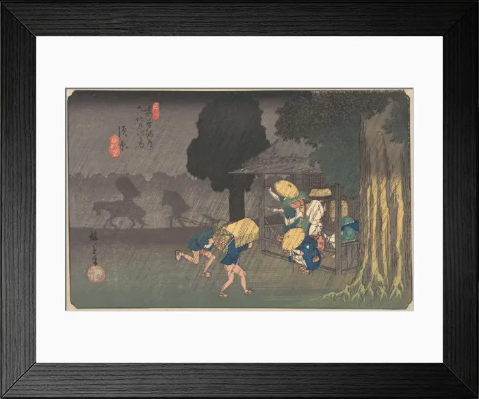 Framed Print : Suhara, from The Sixty-nine Stations of the Kisokaido, ca. 1838. ca. 1838. Creator: Ando Hiroshige Framed Print : Suhara, from The Sixty-nine Stations of the Kisokaido, ca. 1838. ca. 1838. Creator: Ando Hiroshige
