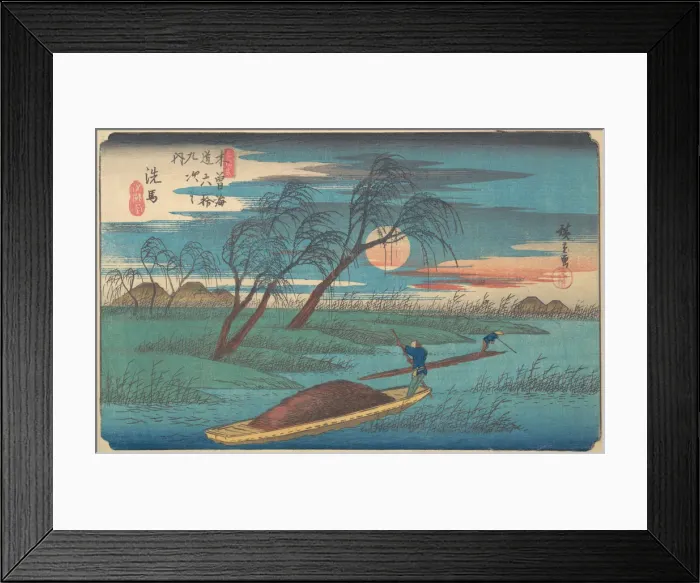 Framed Print : Senba Station, ca. 1836. ca. 1836. Creator: Ando Hiroshige Framed Print : Senba Station, ca. 1836. ca. 1836. Creator: Ando Hiroshige