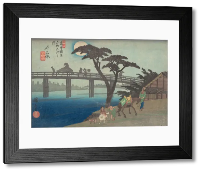 Framed Print : Nagakubo Station No. 28. Creator: Ando Hiroshige Framed Print : Nagakubo Station No. 28. Creator: Ando Hiroshige