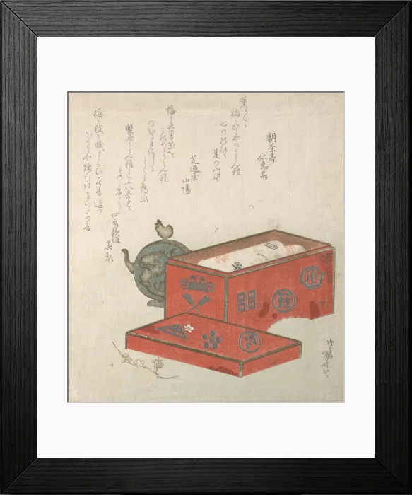Framed Print : Red Lacquer Box and Water-Pot, 19th century. 19th century. Creator: Shinsai Framed Print : Red Lacquer Box and Water-Pot, 19th century. 19th century. Creator: Shinsai