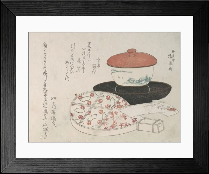 Framed Print : Teacup and Tea Heater. Creator: Ryugetsusai Shinko Framed Print : Teacup and Tea Heater. Creator: Ryugetsusai Shinko