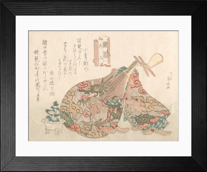 Framed Print : Biwa with Brocade Cover, from the series Musical Instruments, probably 1808 Framed Print : Biwa with Brocade Cover, from the series Musical Instruments, probably 1808