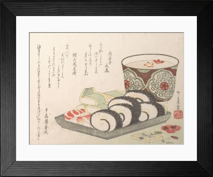 Framed Print : Sushi (Vinegared Fish and Rice) Food. Creator: Shinsai Framed Print : Sushi (Vinegared Fish and Rice) Food. Creator: Shinsai