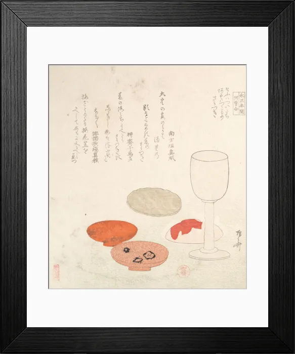 Framed Print : Wine Cups. Creator: Shinsai Framed Print : Wine Cups. Creator: Shinsai