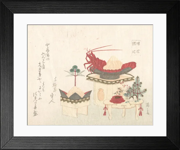 Framed Print : Decorations for the New Year. Creator: Shinsai Framed Print : Decorations for the New Year. Creator: Shinsai
