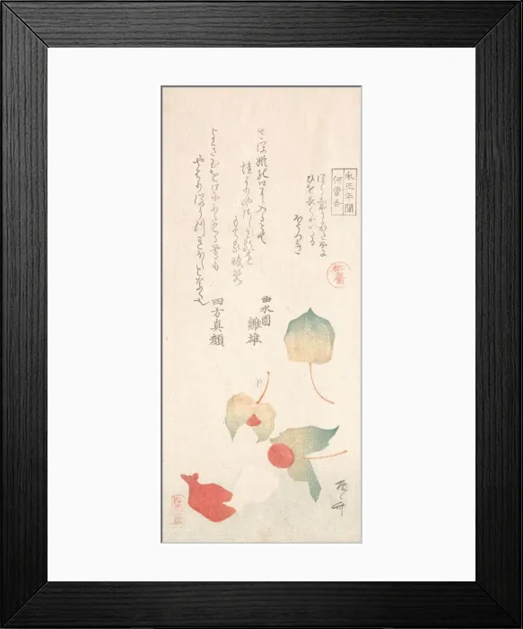 Framed Print : Winter Cherries. Creator: Shinsai Framed Print : Winter Cherries. Creator: Shinsai