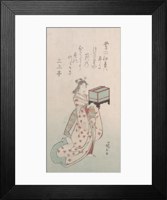 Framed Print : Spring Rain Collection (Harusame shu), vol. 2: Young Woman with a Birdcage, 1810s. 1810s Framed Print : Spring Rain Collection (Harusame shu), vol. 2: Young Woman with a Birdcage, 1810s. 1810s