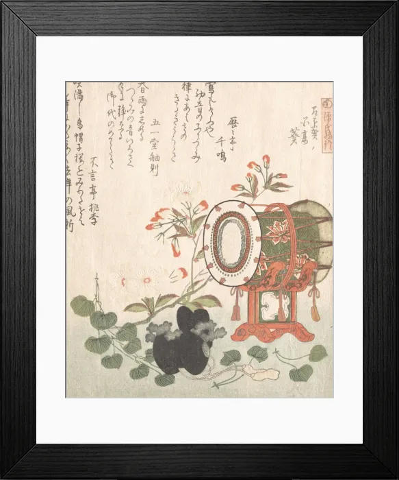 Framed Print : Aoi Plant, Cherry Blossoms, Drum and Eboshi Hat Representing the Aoi Framed Print : Aoi Plant, Cherry Blossoms, Drum and Eboshi Hat Representing the Aoi