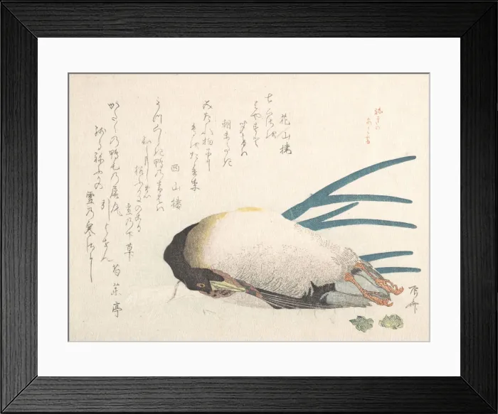 Framed Print : Spring Rain Collection (Harusame shu), vol. 1: Duck and Scallions, 1810s. 1810s Framed Print : Spring Rain Collection (Harusame shu), vol. 1: Duck and Scallions, 1810s. 1810s