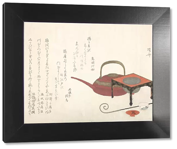 Wine-Set, 19th century. 19th century. Creator: Shinsai