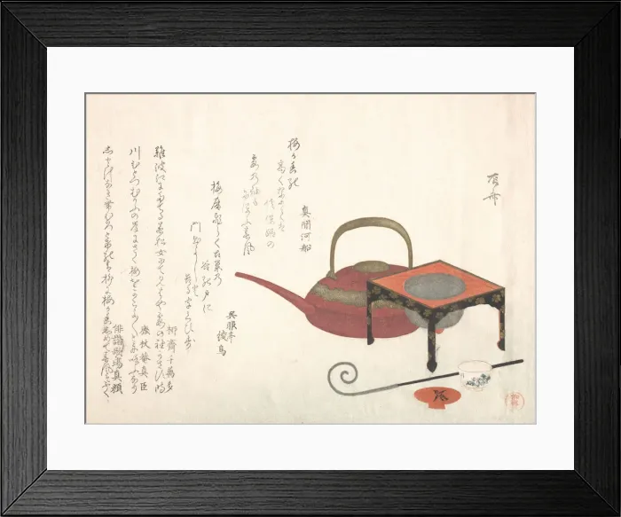 Framed Print : Wine-Set, 19th century. 19th century. Creator: Shinsai Framed Print : Wine-Set, 19th century. 19th century. Creator: Shinsai