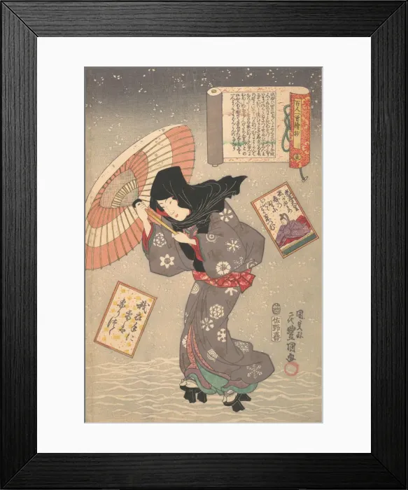 Framed Print : Selected Scenes from One Poem Each by One Hundred Poets: Poem by Emperor Koko, 19t Framed Print : Selected Scenes from One Poem Each by One Hundred Poets: Poem by Emperor Koko, 19t
