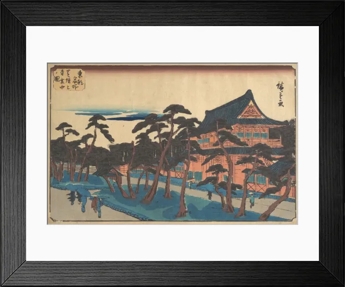 Framed Print : Zojoji Temple at Shiba in Snow. Creator: Ando Hiroshige Framed Print : Zojoji Temple at Shiba in Snow. Creator: Ando Hiroshige