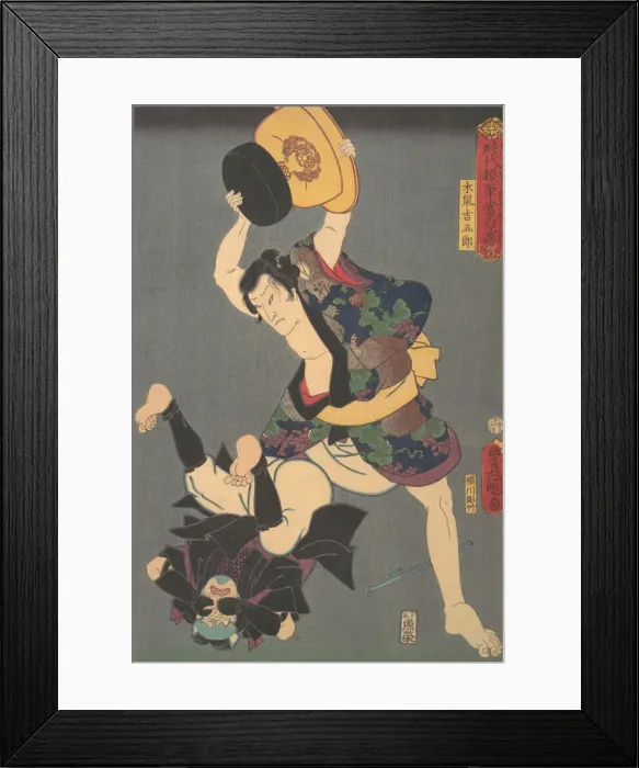 Framed Print : Contemporary Rendition of a Rogue: Kinezumi Kichigoro, 19th century. 19th century Framed Print : Contemporary Rendition of a Rogue: Kinezumi Kichigoro, 19th century. 19th century
