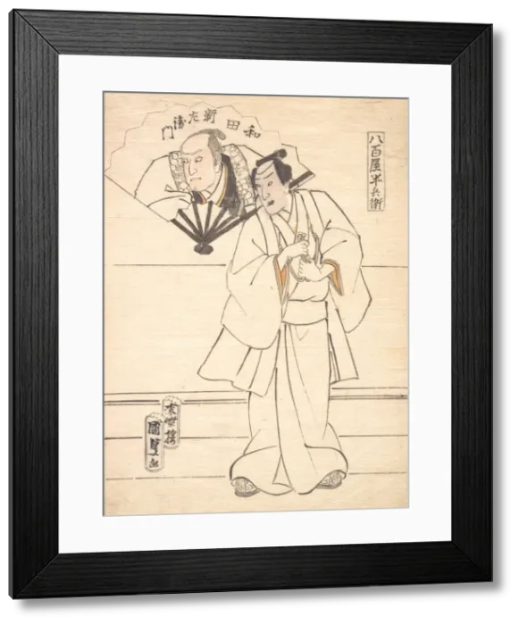 Framed Print : Drawing Intended as Design for an Actor Print, 1833-47. 1833-47 Framed Print : Drawing Intended as Design for an Actor Print, 1833-47. 1833-47